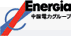 Energia 中国電力グループ