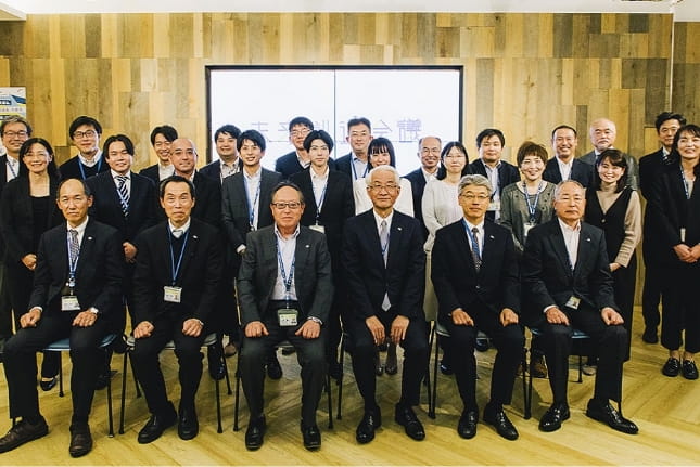 未来創造会議の様子