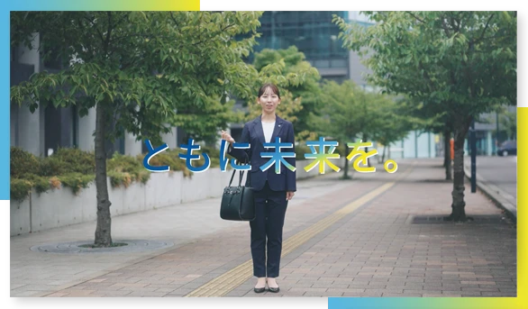 動画を生成する