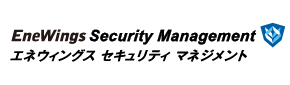 EneWings Security Management
