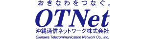沖縄通信ネットワーク株式会社 様