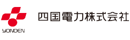 Bizrobo!ファミリーエネロボの導入事例 四国電力