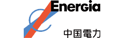 中国電力株式会社