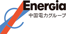 Energia 中国電力グループ