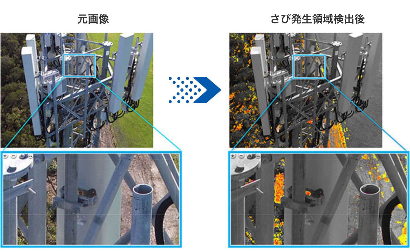 構造物さび発生領域の自動検出例 2