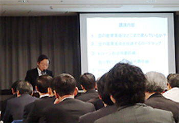 野波 健蔵氏による基調講演
