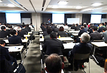 当社によるセミナーでの講演