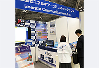展示ブースの様子