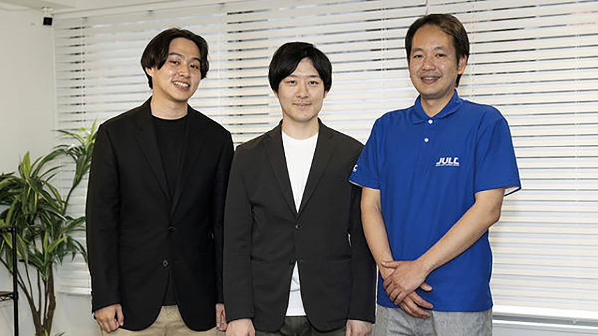 『EneLearn Drone Meister』 ドローンジャーナル特別号に掲載