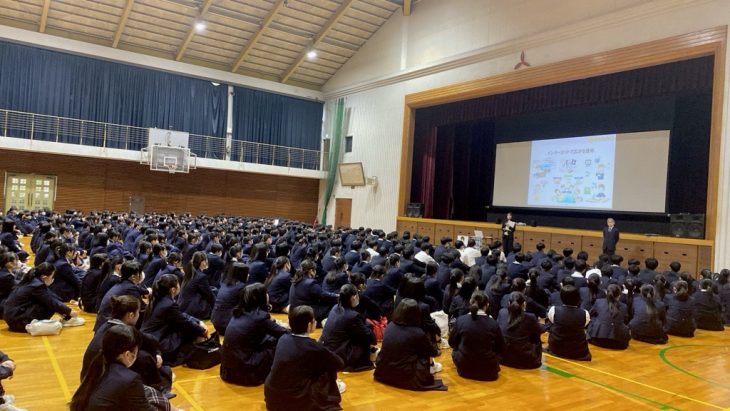 講義の様子①