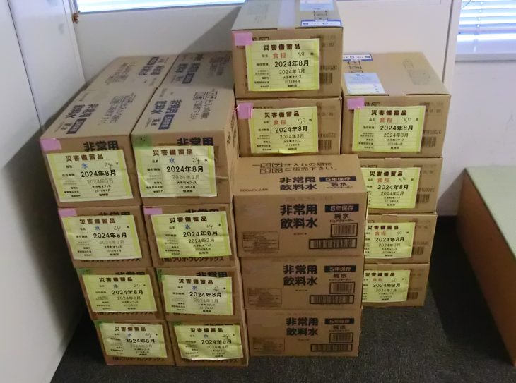 寄贈した災害備蓄品