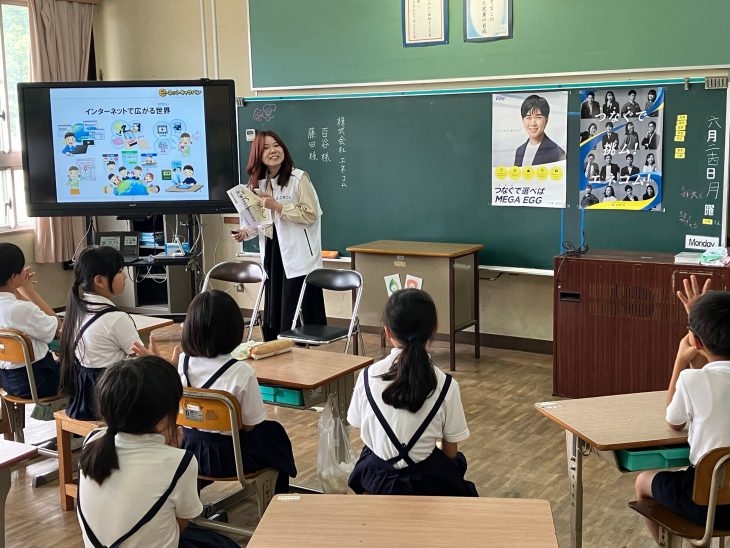 荘野小学校①