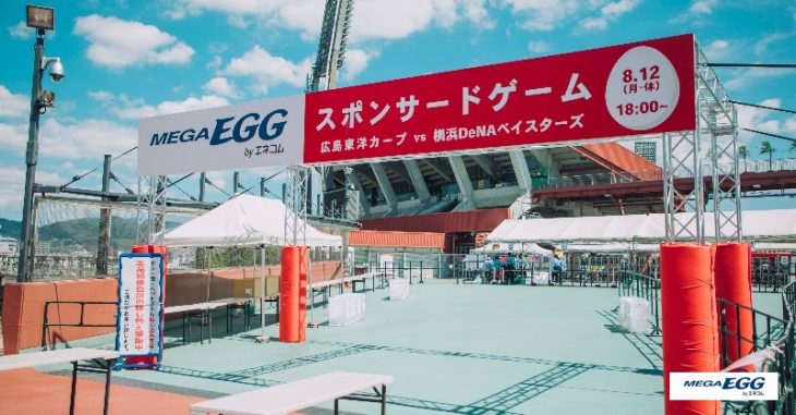看板広告